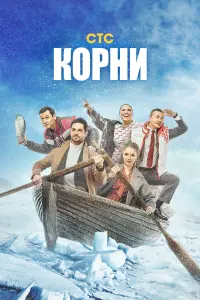 Марк Богатырев, Ренат