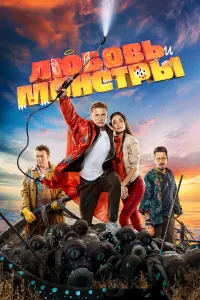 Роман Курцын, Лорина