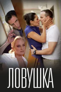 Дмитрий Клепацкий, Максим