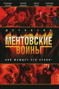 Александр Устюгов, Кирилл Таскин, Алексей