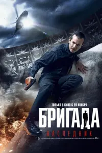 Иван Макаревич, Екатерина Гусева, Кирилл Нагиев,
