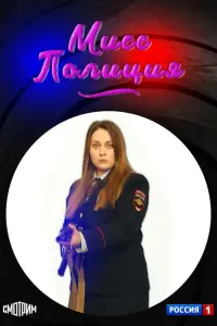 Софья Зайка, Анна Хилькевич,