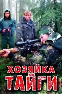 Александр Бухаров, Марина Казанкова, Сергей