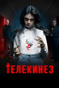 Владислав Абашин, Аля Майер,