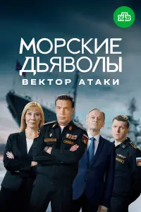 Олег Чернов, Дарья Юргенс,