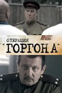 Алексей Кравченко, Екатерина Федулова, Александр