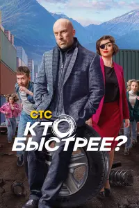 Дмитрий Нагиев, Ольга