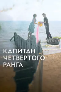 Тимофей Кочнев, Никита Табунщик, Савелий Албутов,