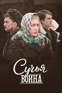 Алексей Демидов, Карина
