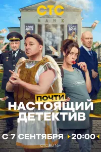 Максим Лагашкин, Ольга