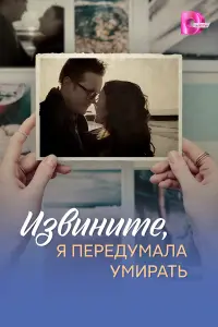 Ольга Боровская, Антон Денисенко, Валерий